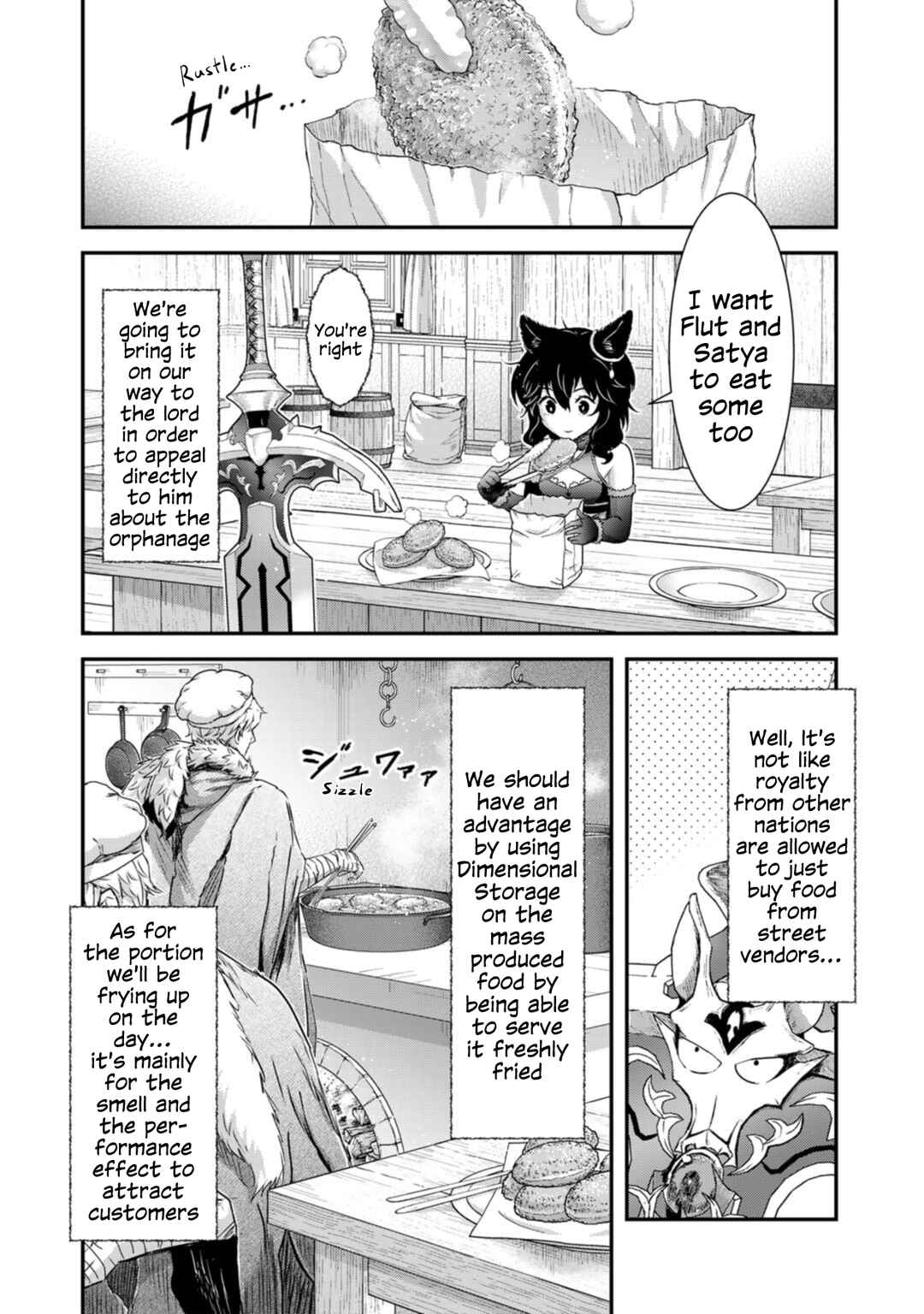 Chapter 74 - Page 6