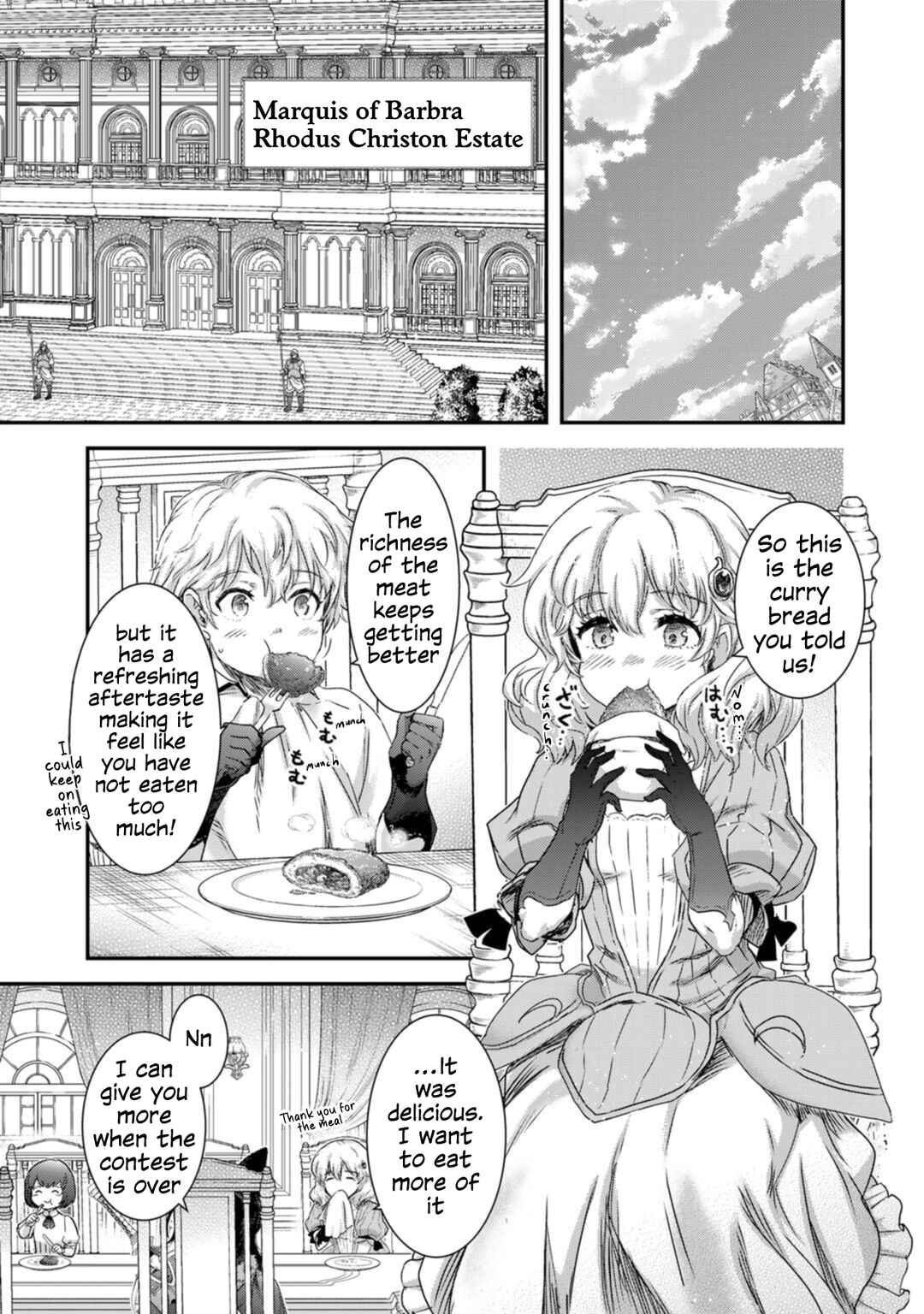Chapter 74 - Page 7