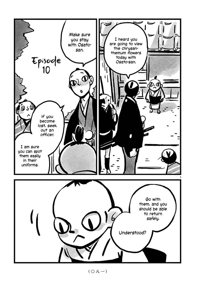 Chapter 10 - Page 2