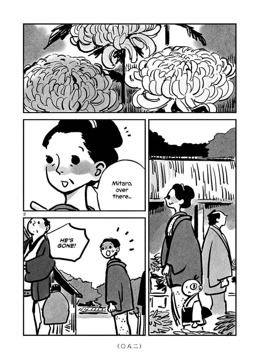 Chapter 10 - Page 3
