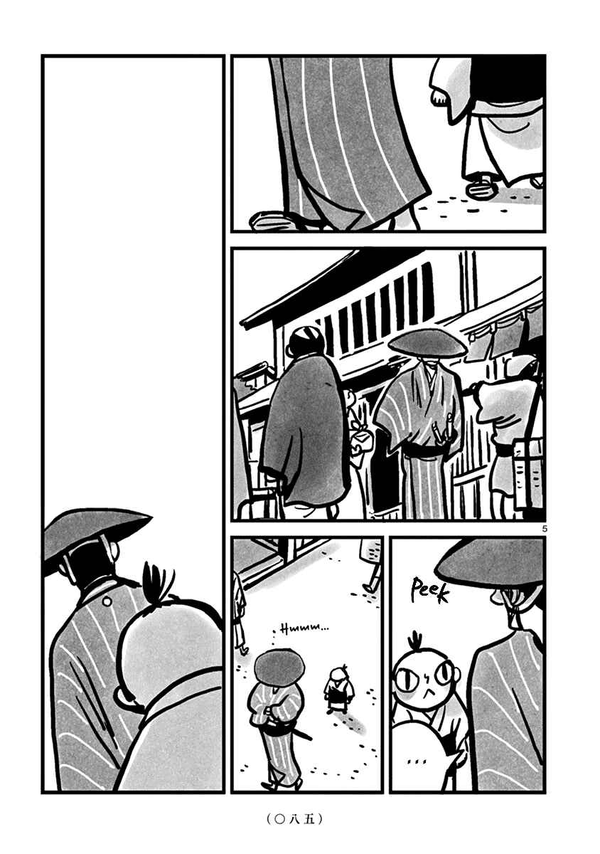 Chapter 10 - Page 6