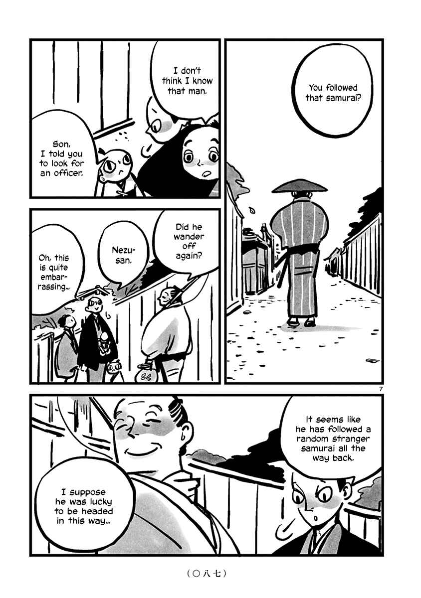 Chapter 10 - Page 8