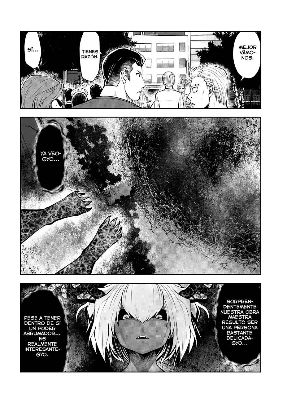 Chapter 99 - Page 12