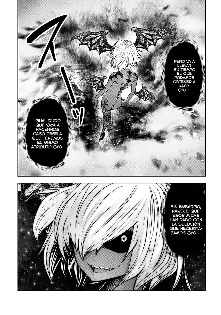 Chapter 99 - Page 13