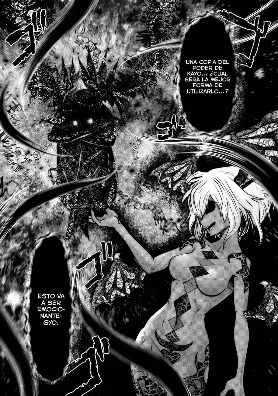 Chapter 99 - Page 14