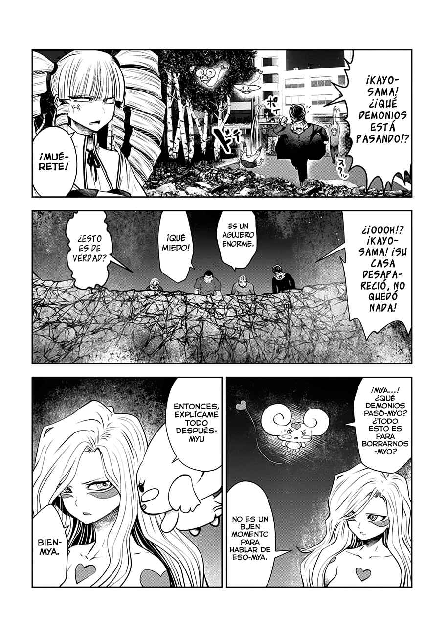 Chapter 99 - Page 6