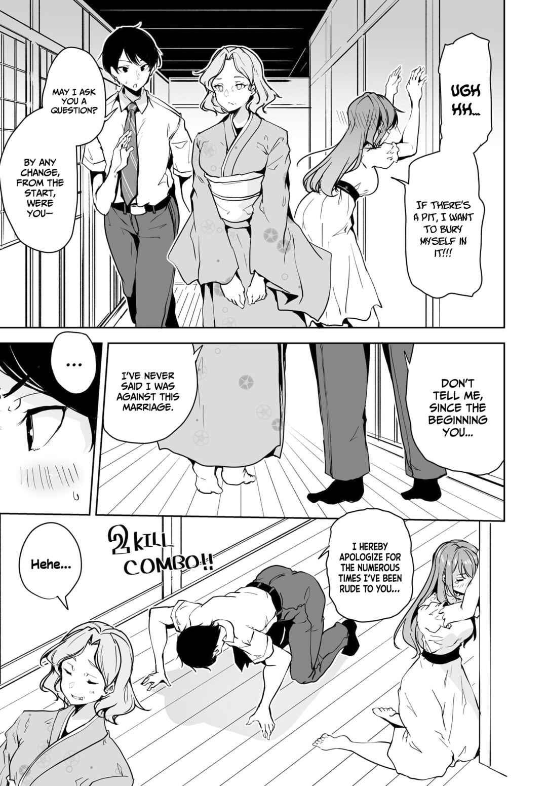 Chapter 10 - Page 14