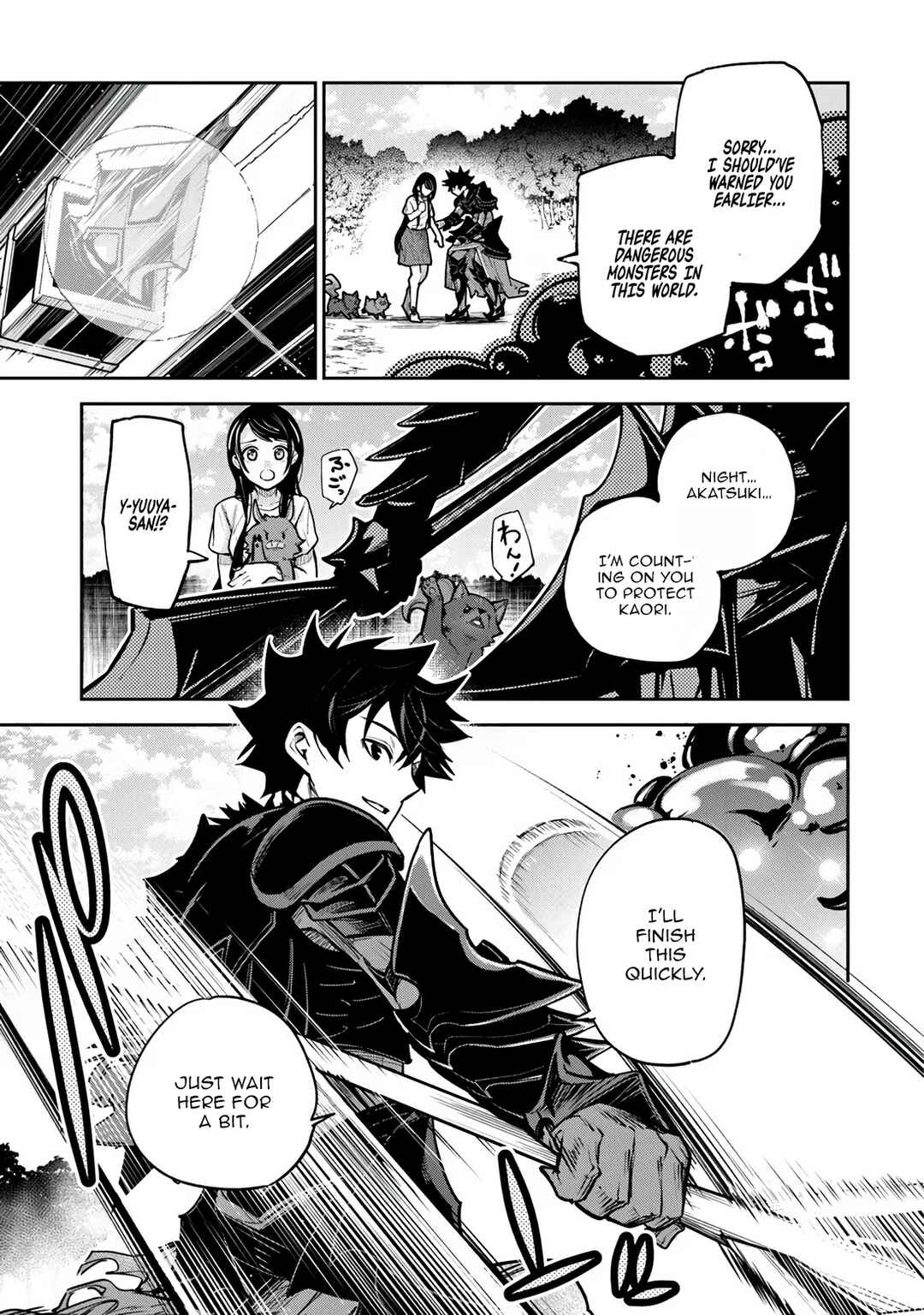 Chapter 34.2 - Page 3