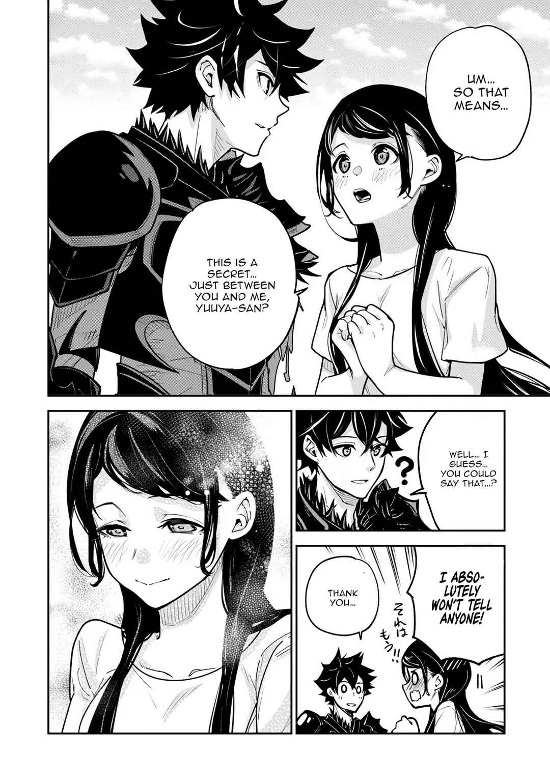 Chapter 34.2 - Page 6