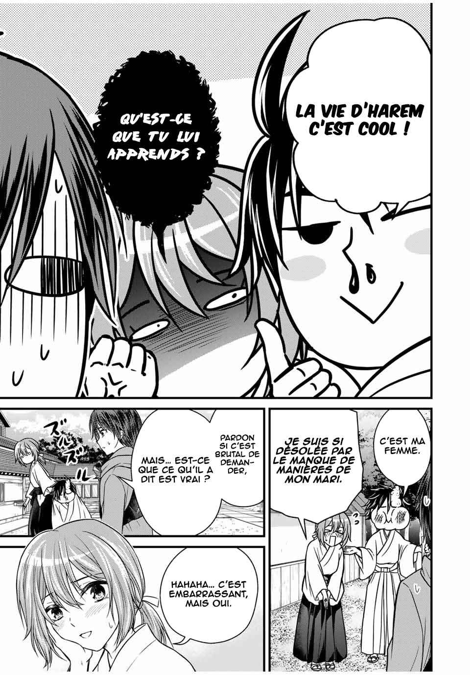 Chapter 127 - Page 12