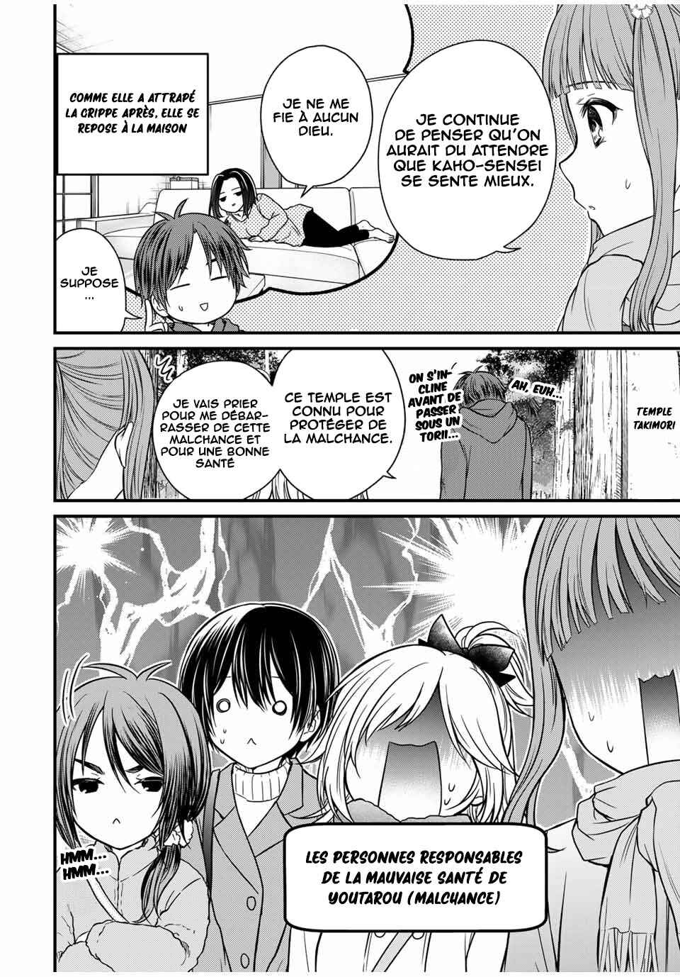 Chapter 127 - Page 3