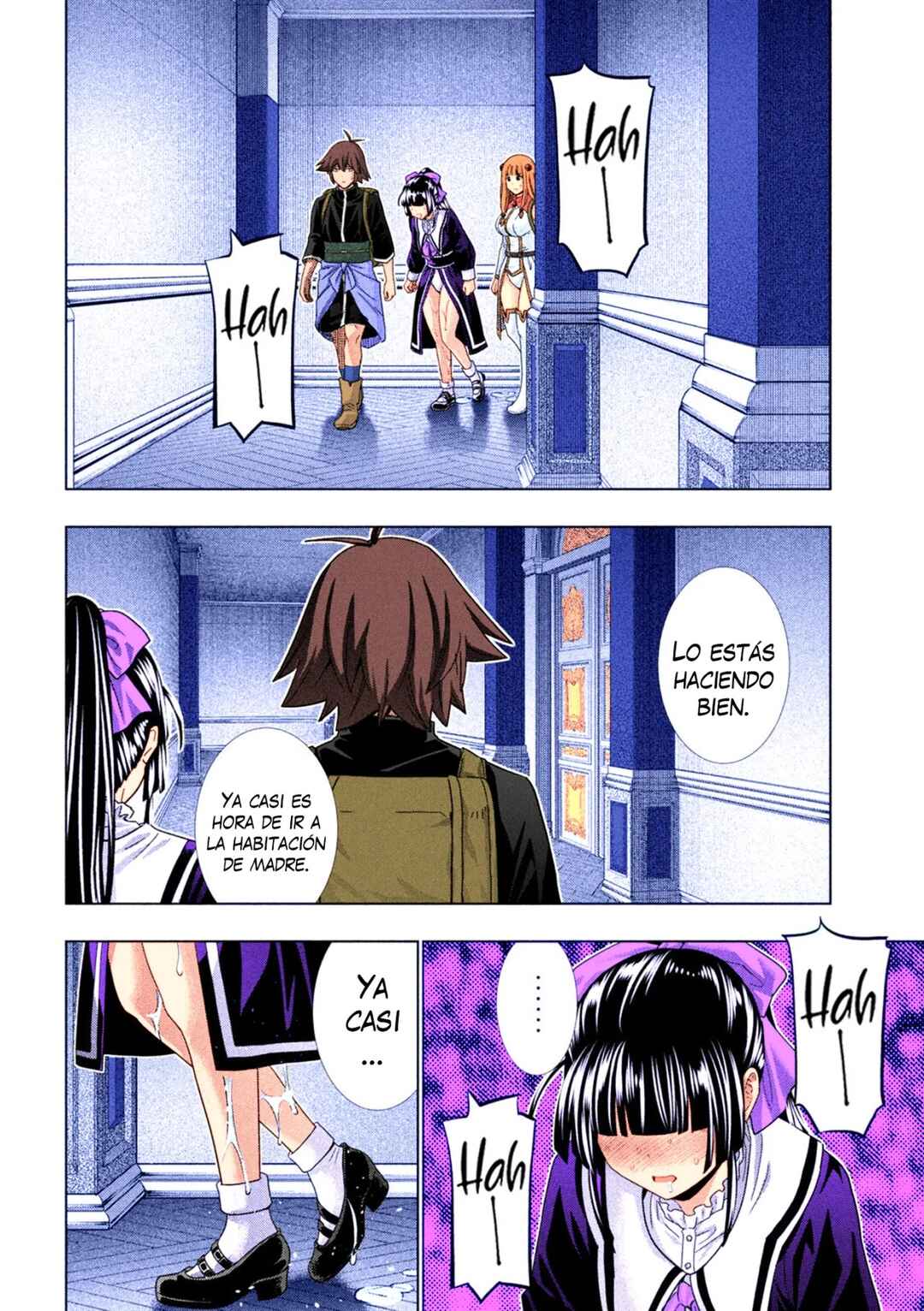 Chapter 235 - Page 17
