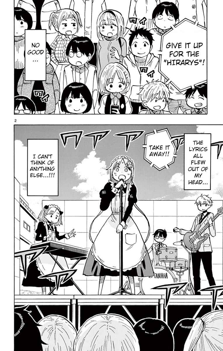 Chapter 74 - Page 2