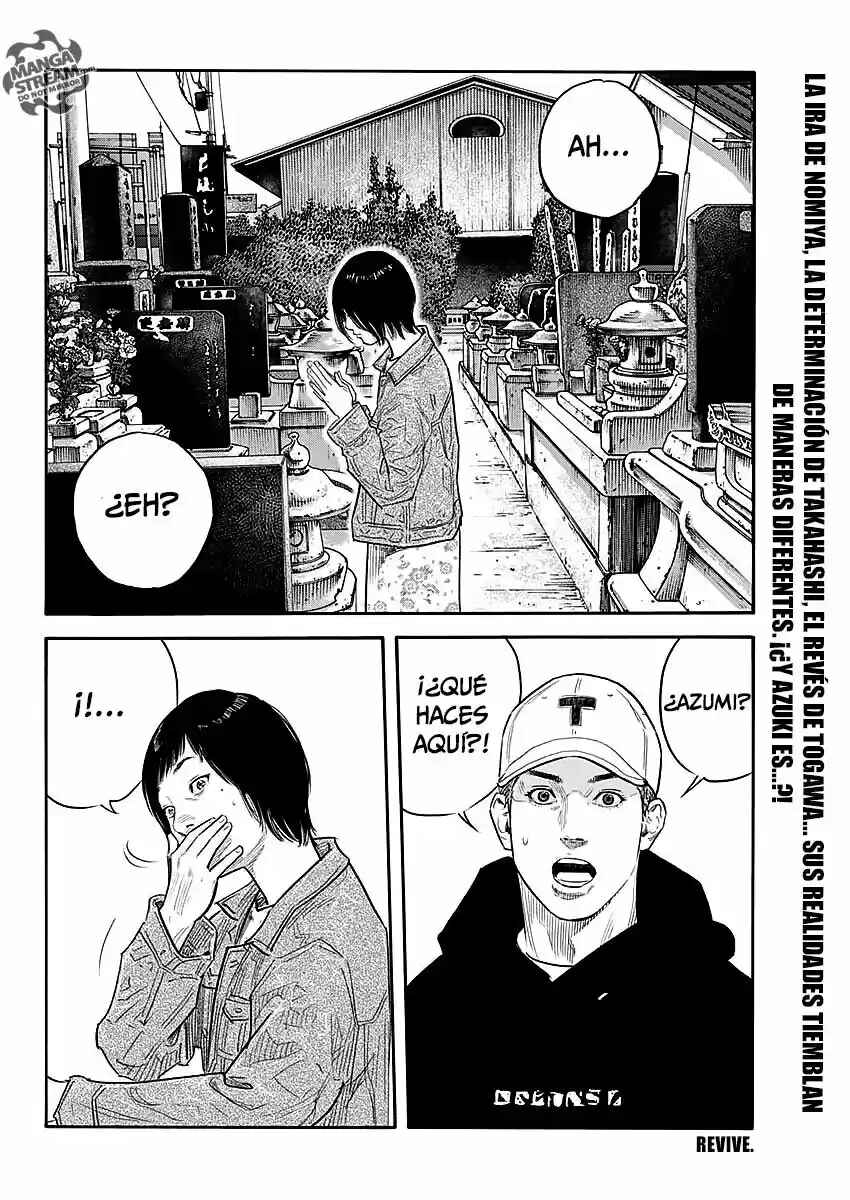 Chapter 86 - Page 33