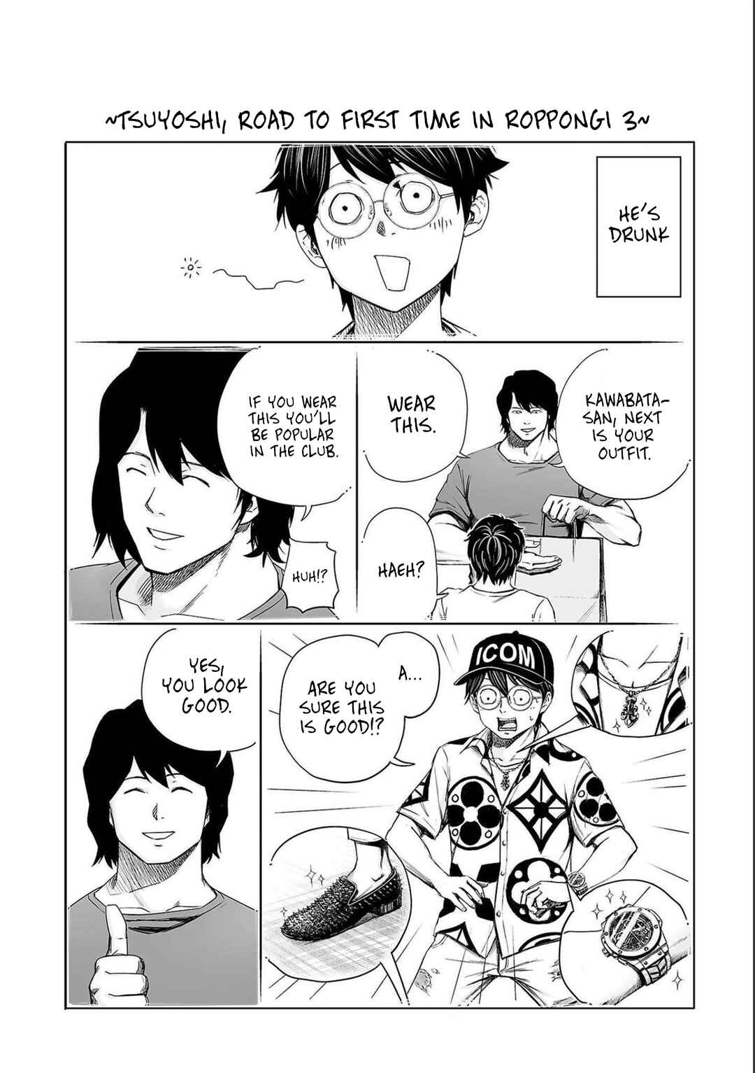 Chapter 186 - Page 13