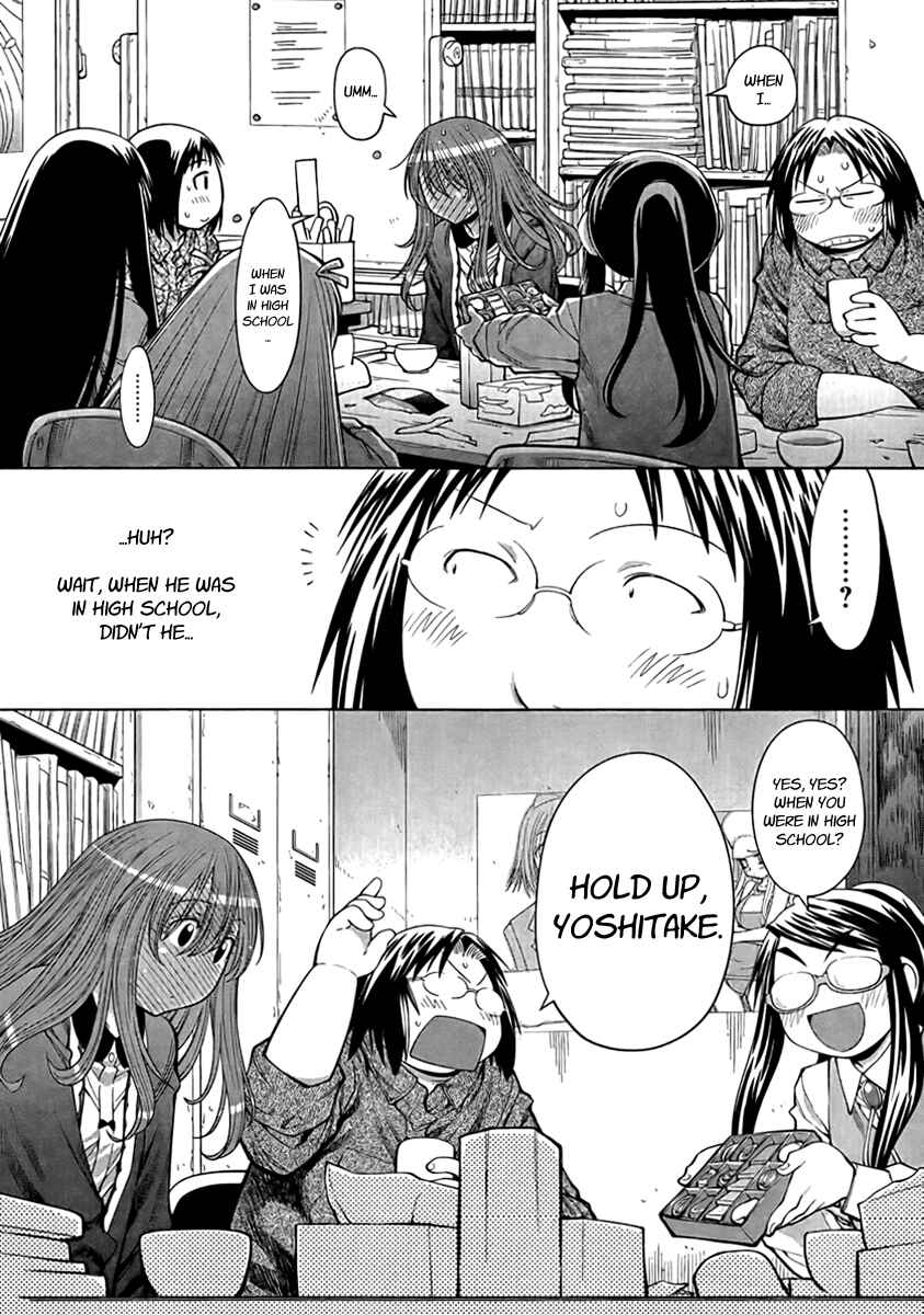 Chapter 73 - Page 14