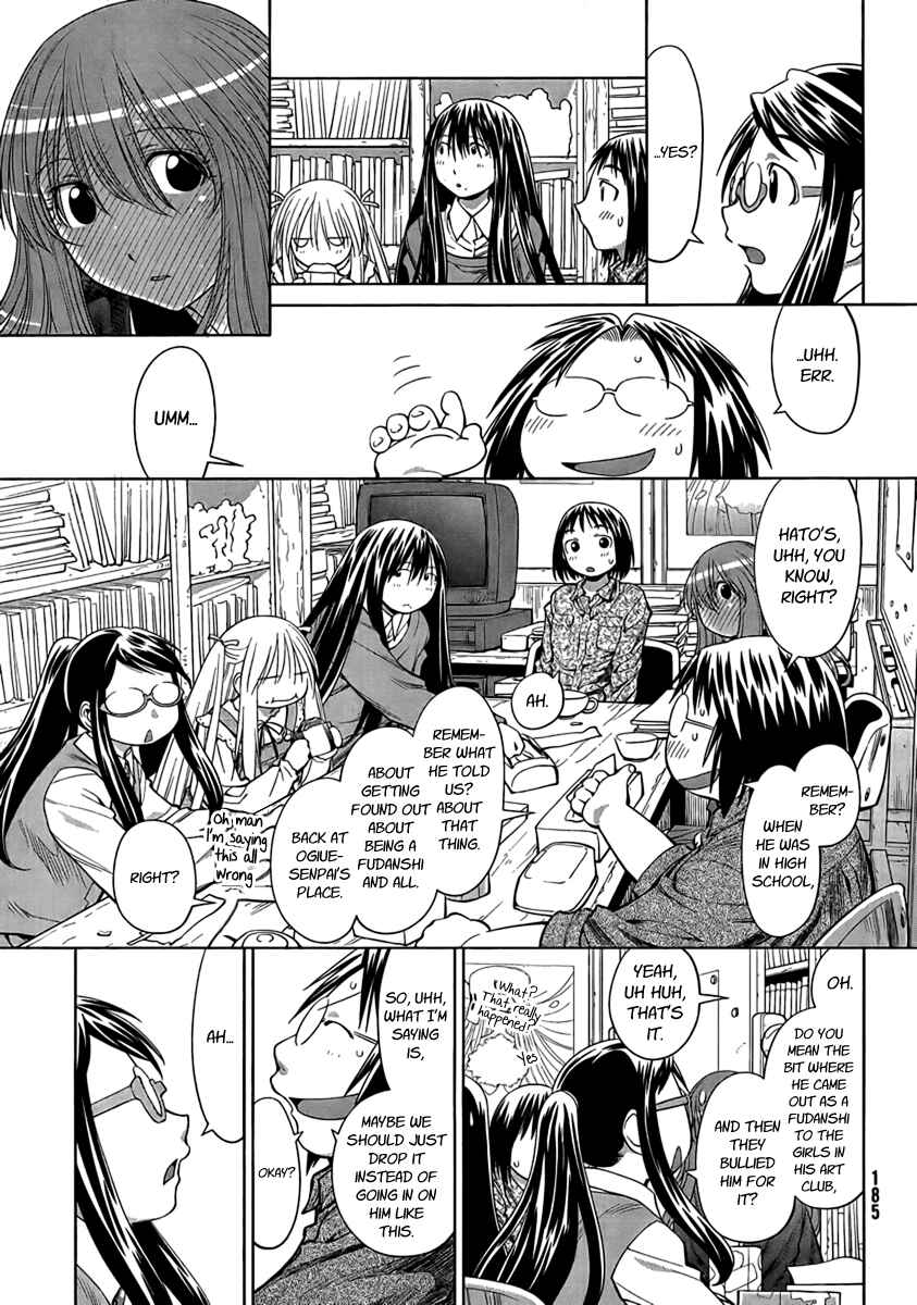 Chapter 73 - Page 15