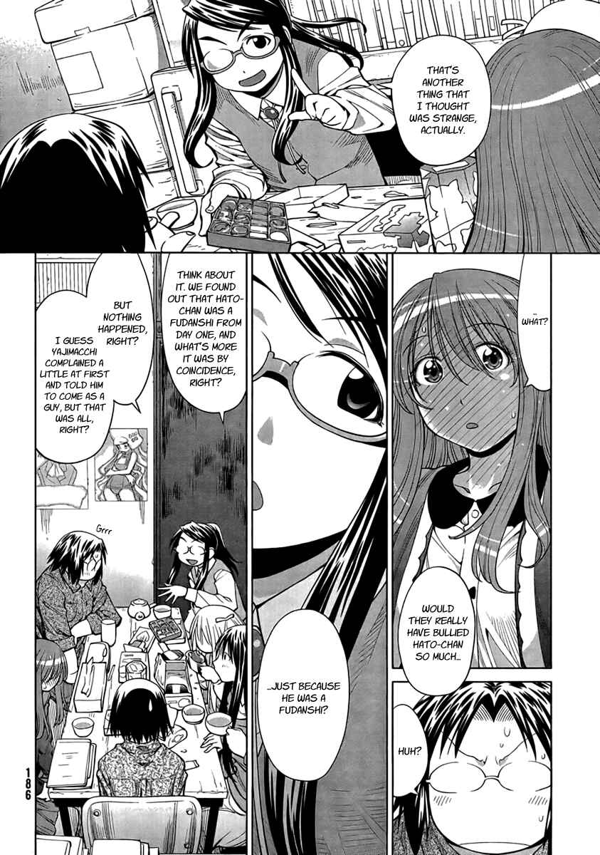 Chapter 73 - Page 16