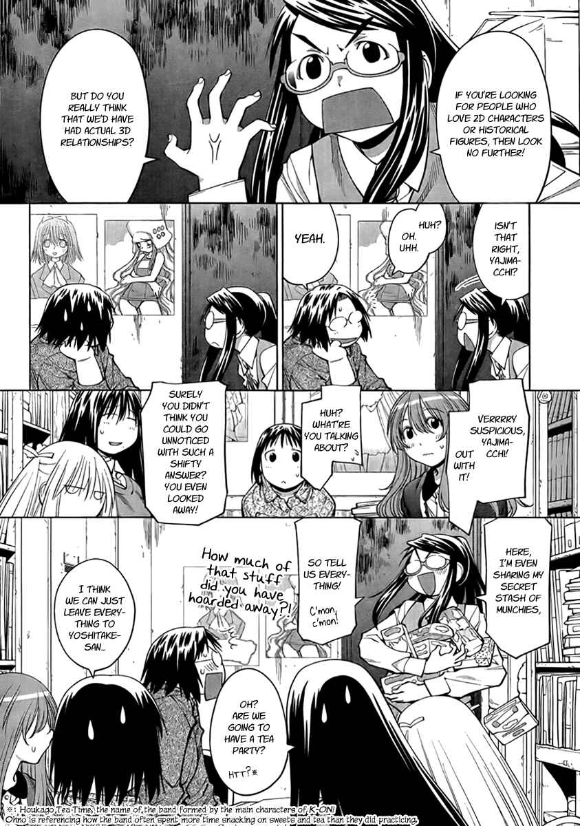 Chapter 73 - Page 2
