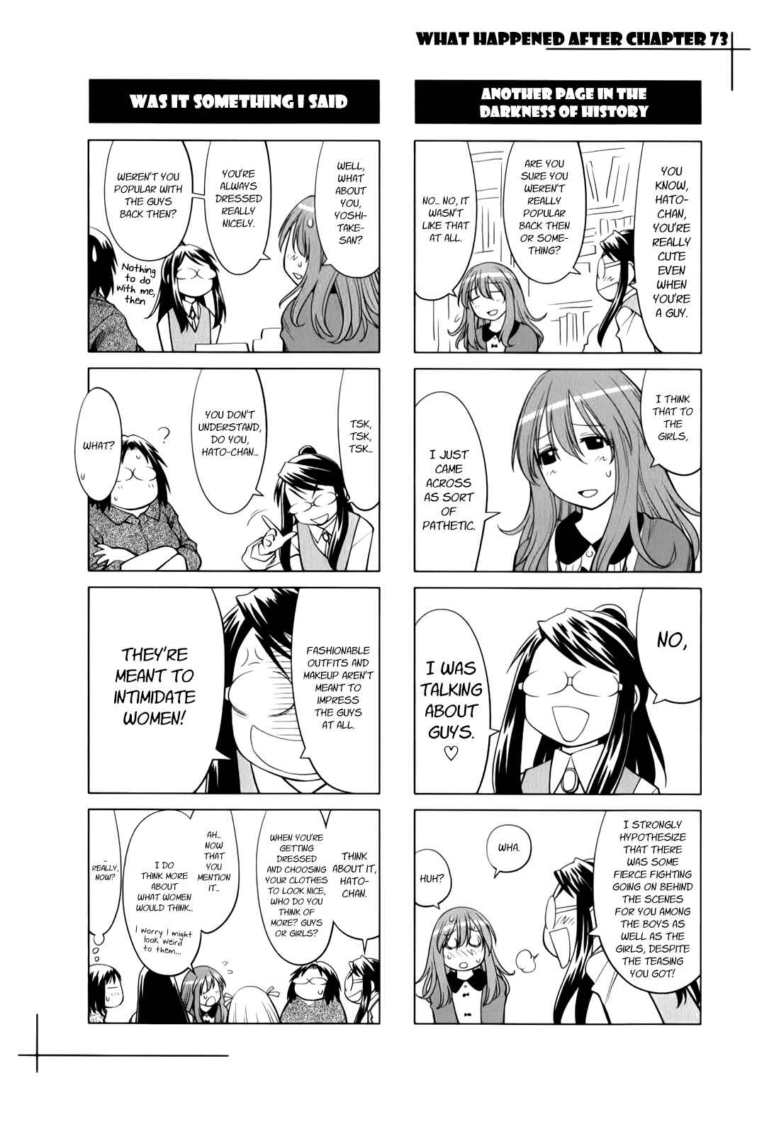 Chapter 73 - Page 25