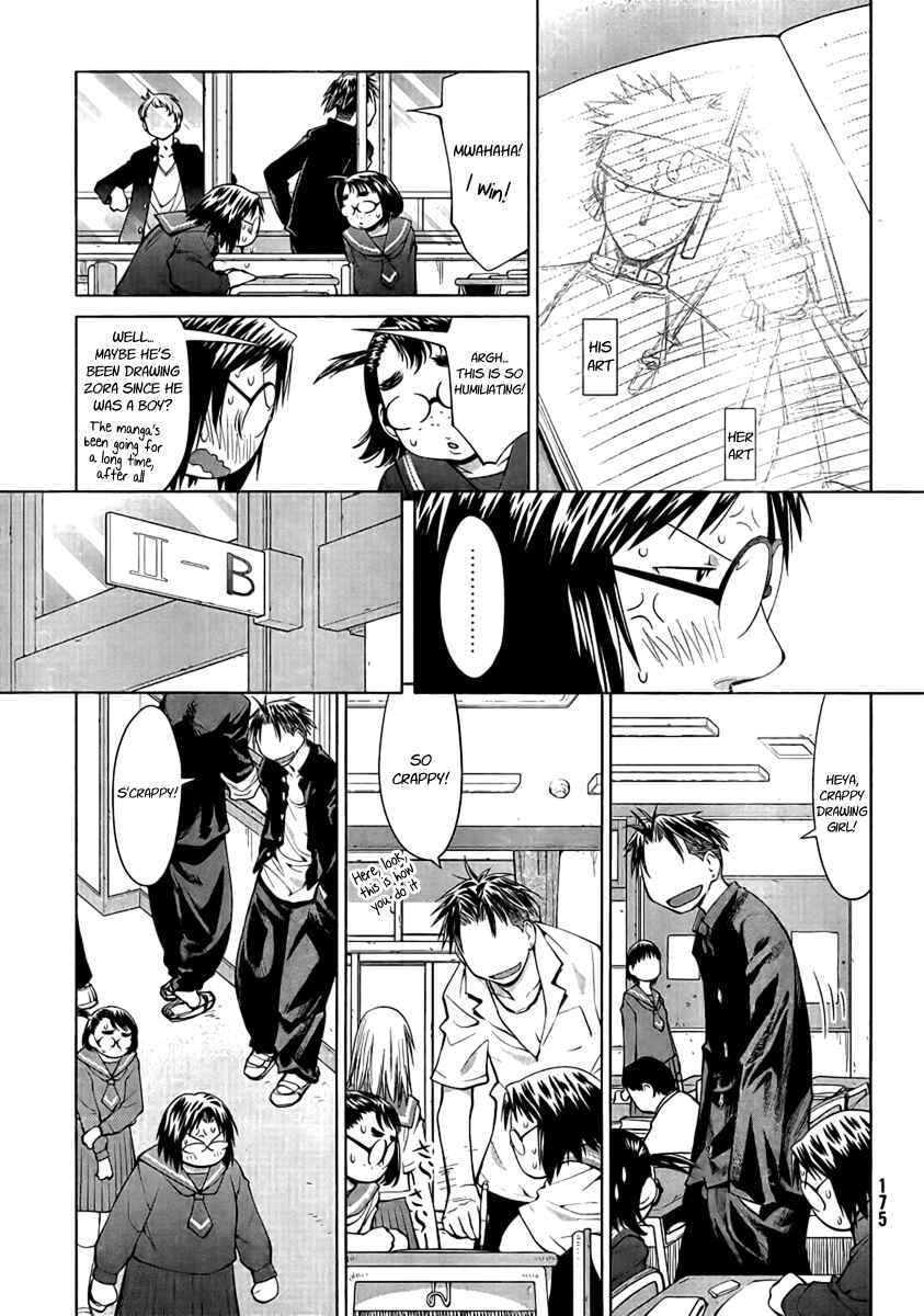 Chapter 73 - Page 5