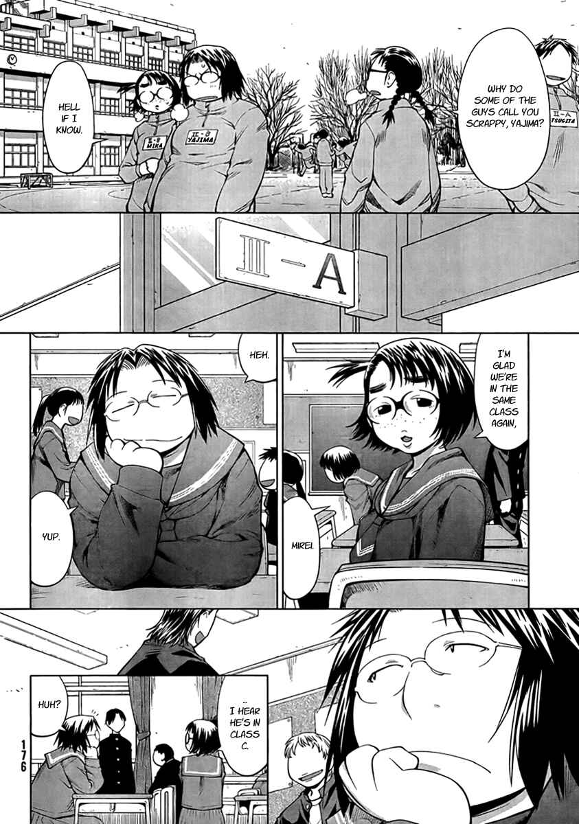 Chapter 73 - Page 6