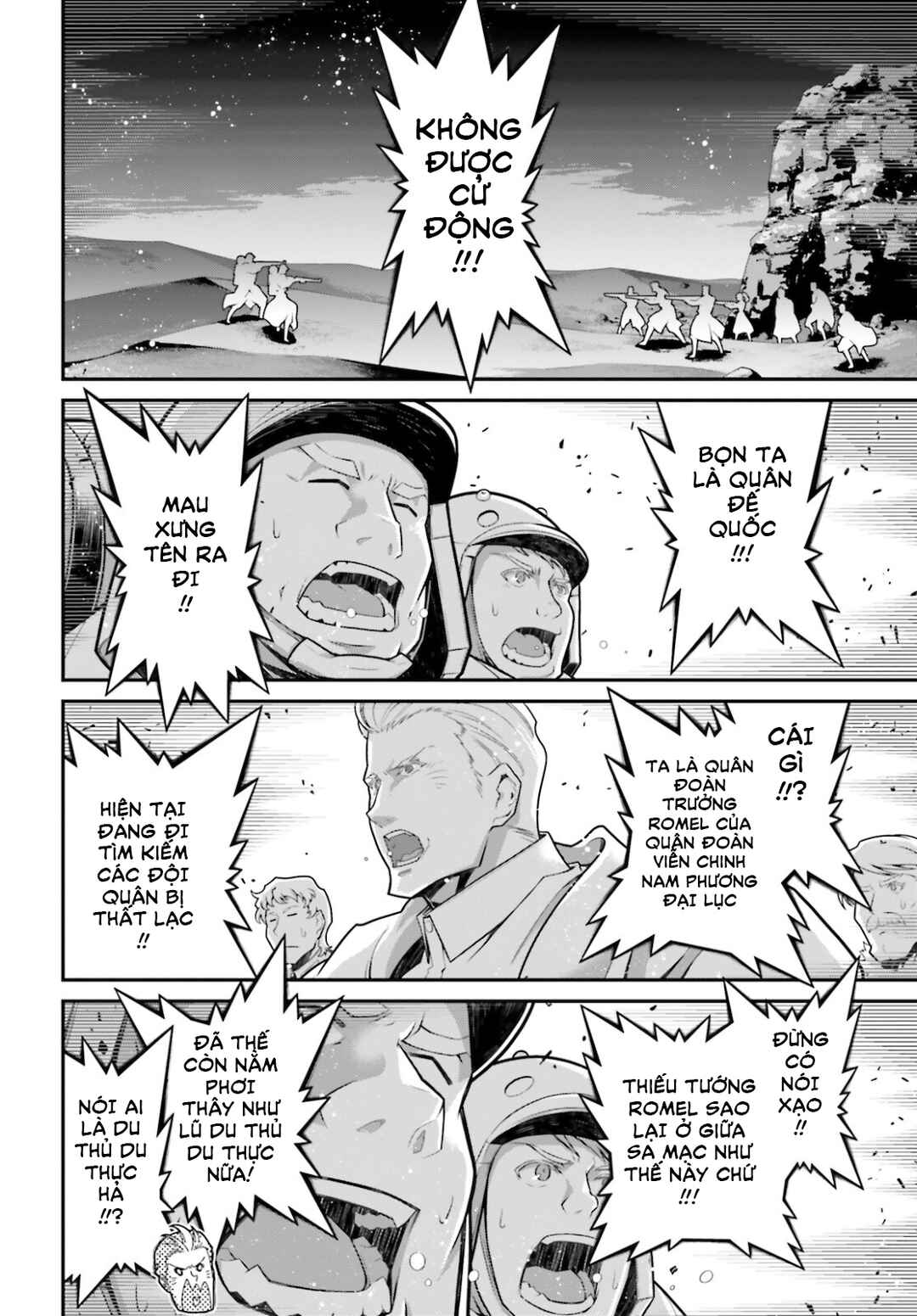 Chapter 66 - Page 15