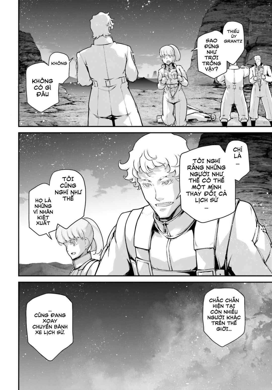 Chapter 66 - Page 21