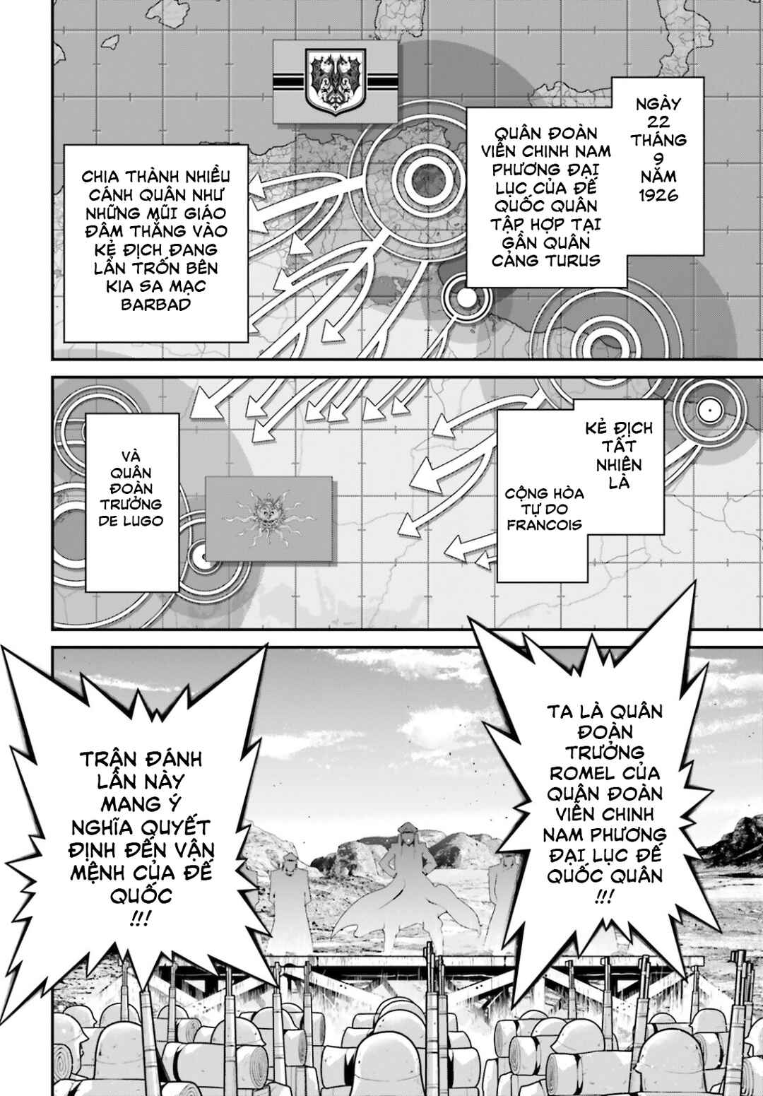 Chapter 66 - Page 25