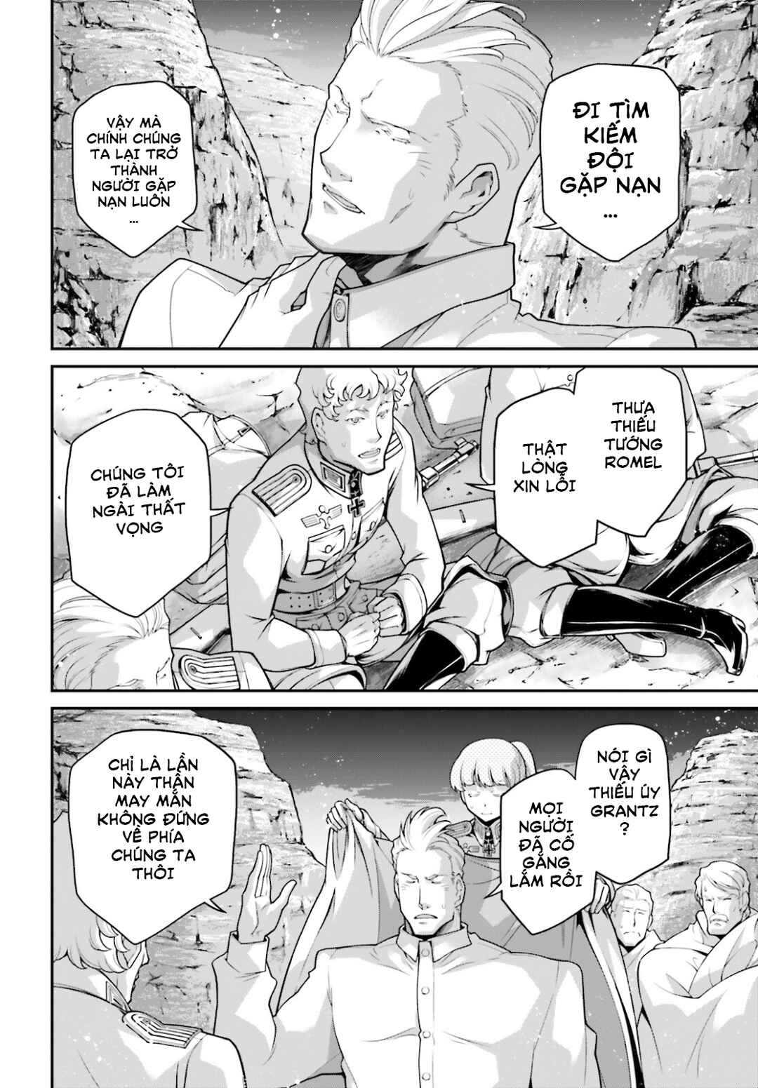 Chapter 66 - Page 3