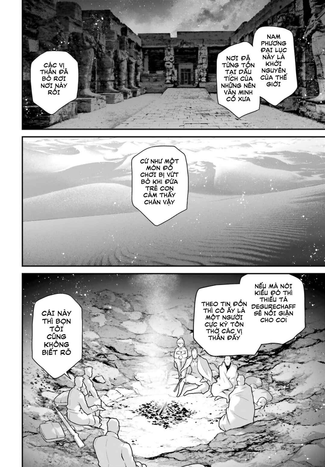 Chapter 66 - Page 5