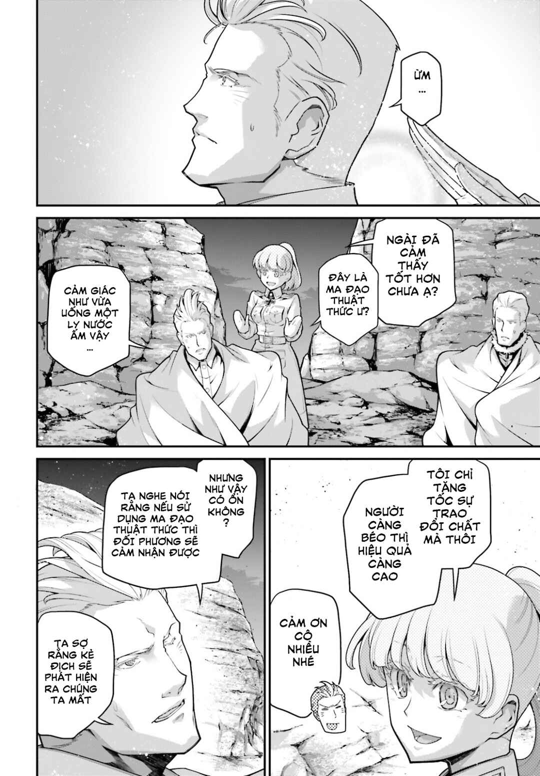 Chapter 66 - Page 7