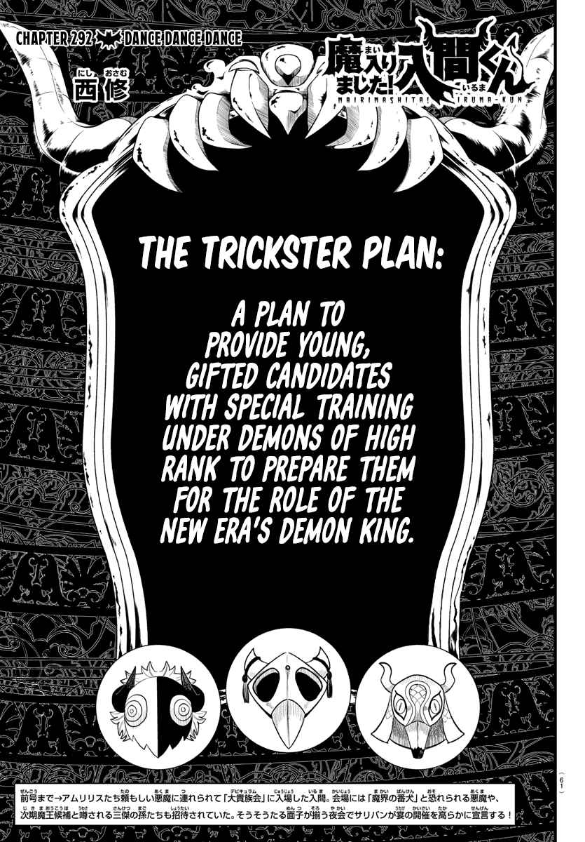 Chapter 292 - Page 1