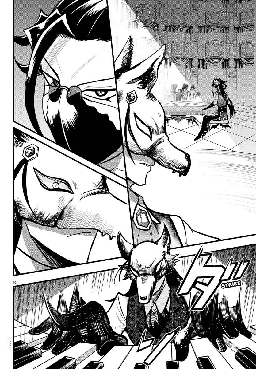 Chapter 292 - Page 10
