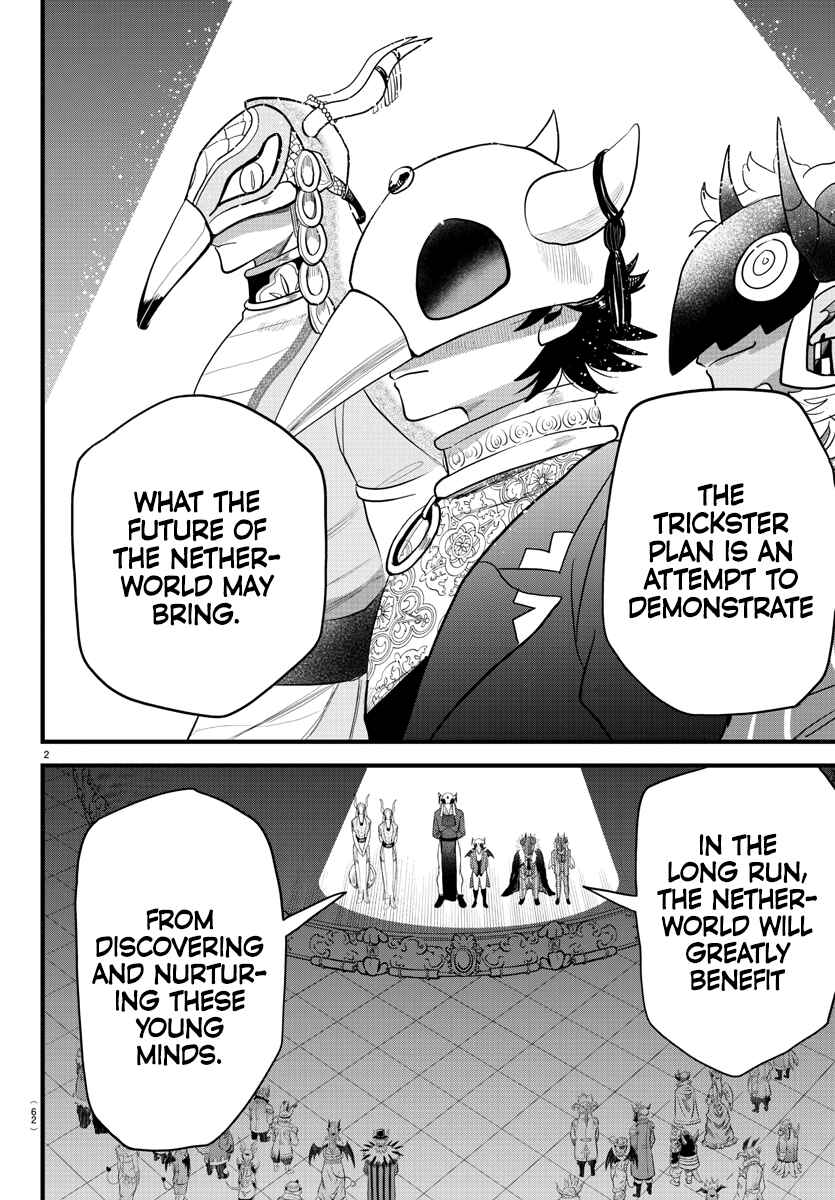 Chapter 292 - Page 2