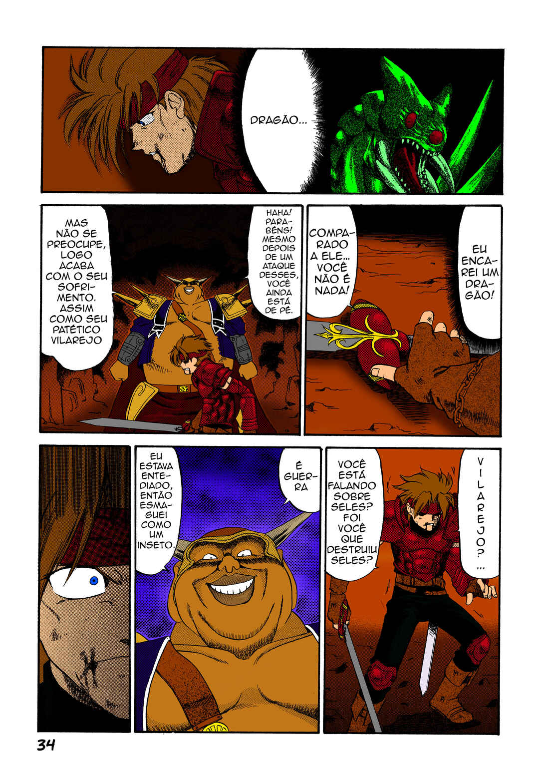 Chapter 1 - Page 22