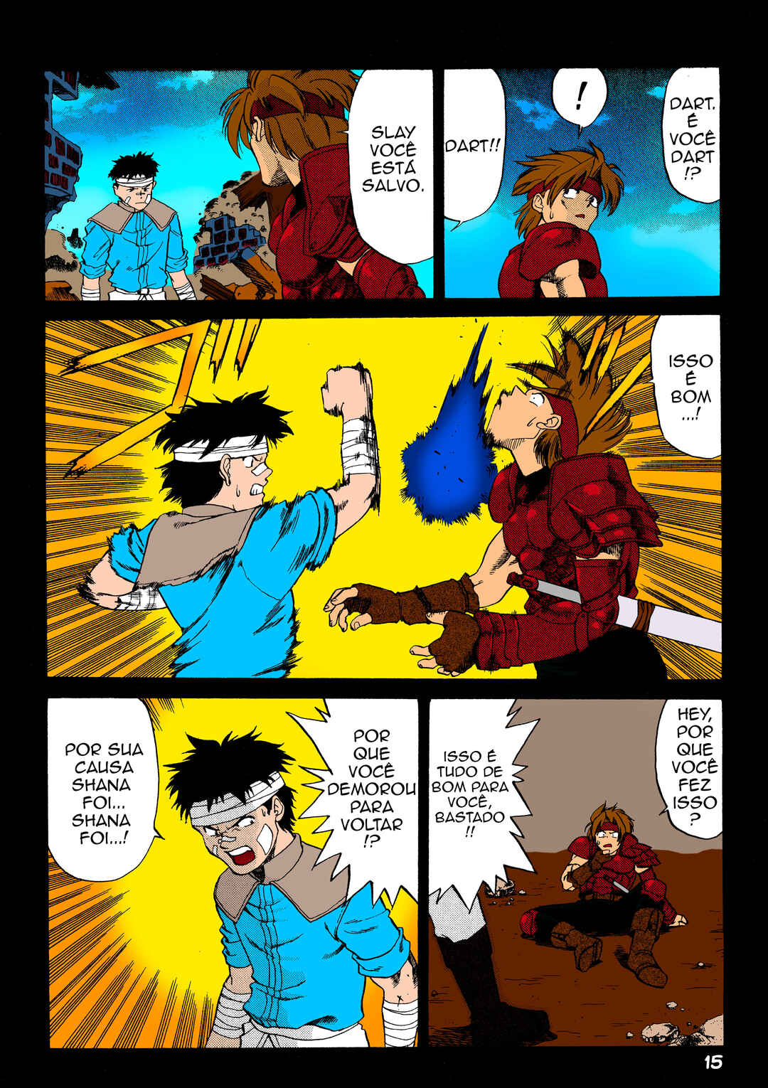 Chapter 1 - Page 3