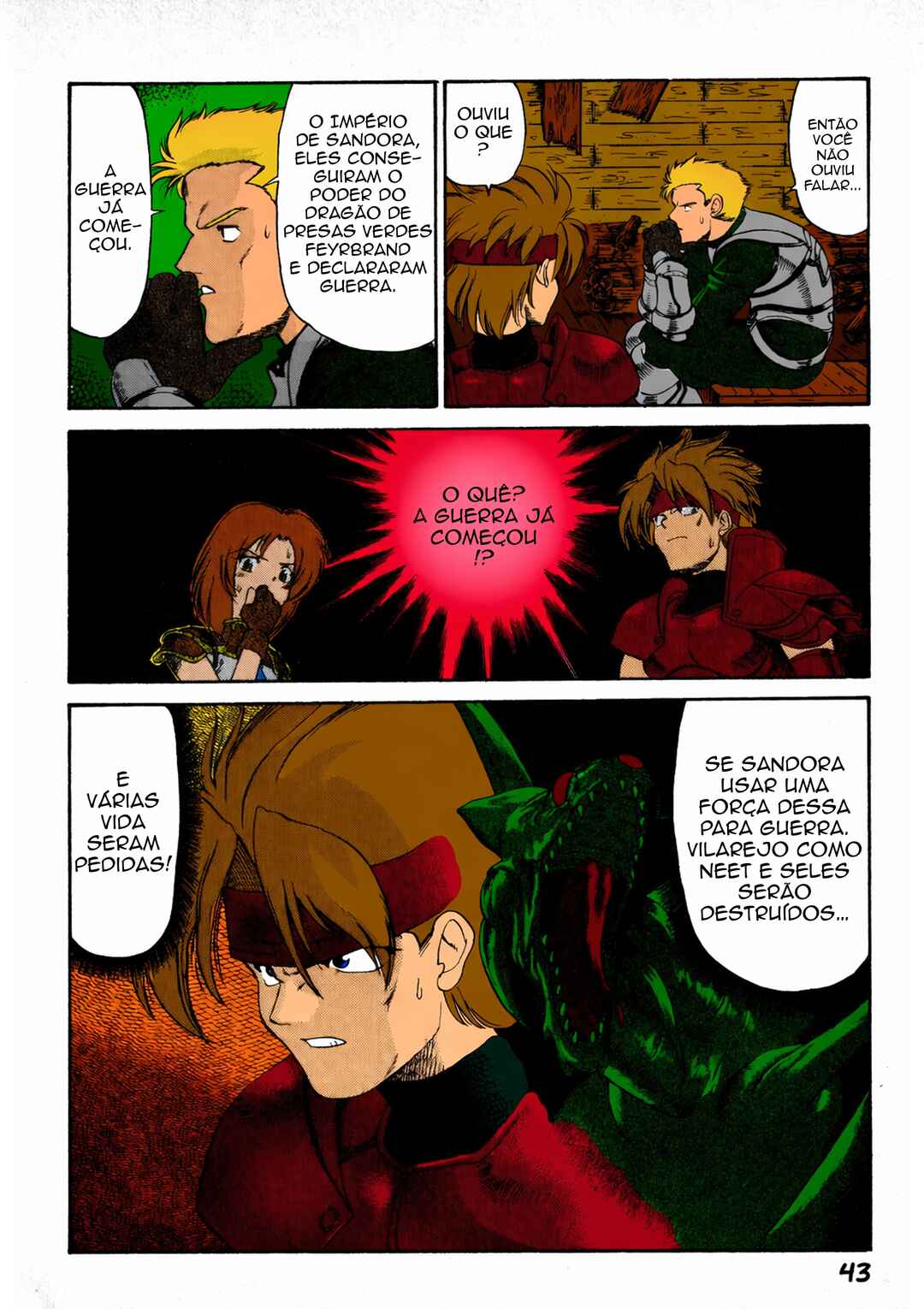 Chapter 1 - Page 31