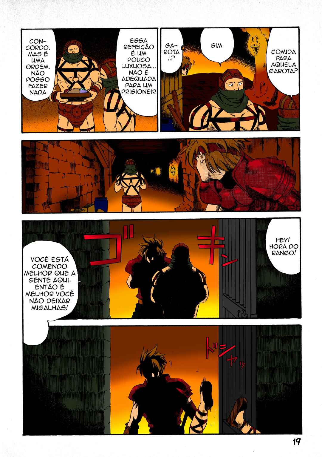 Chapter 1 - Page 7