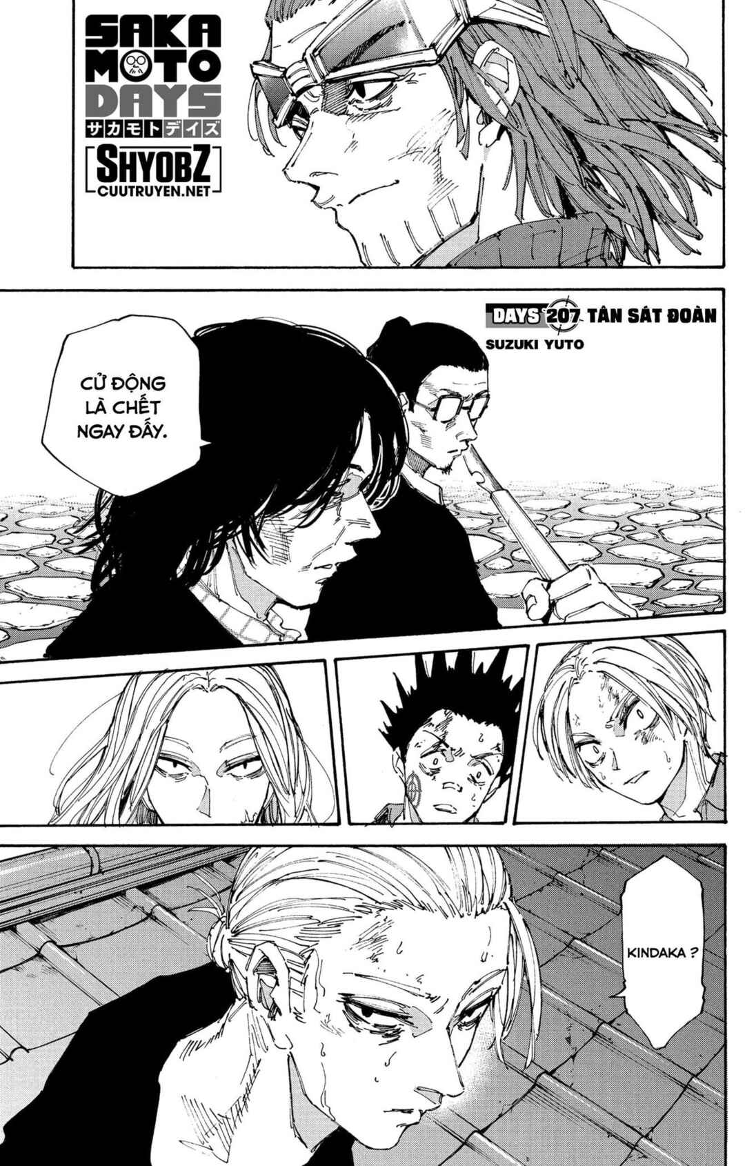 Chapter 207 - Page 2