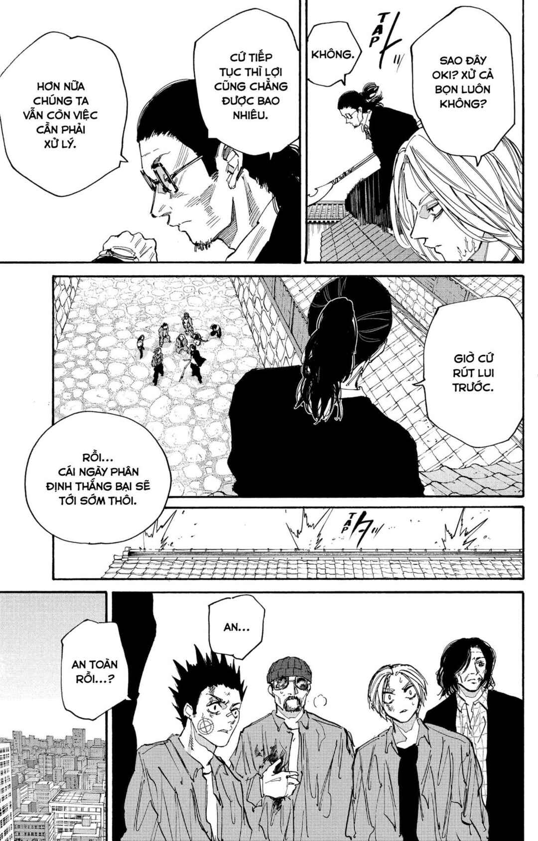 Chapter 207 - Page 8