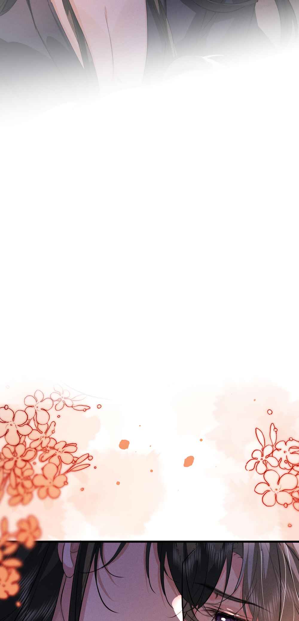 Chapter 67 - Page 20