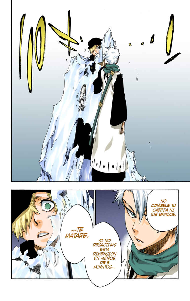 Chapter 467 - Page 5