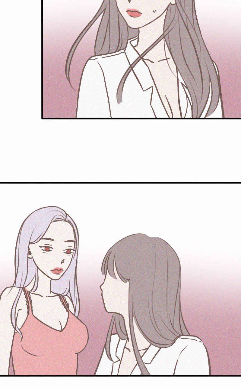 Chapter 2 - Page 3
