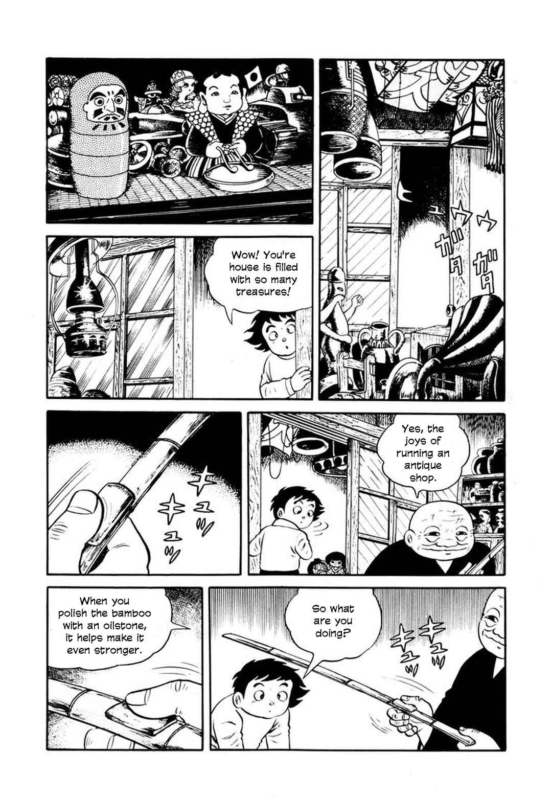 Chapter 8 - Page 12