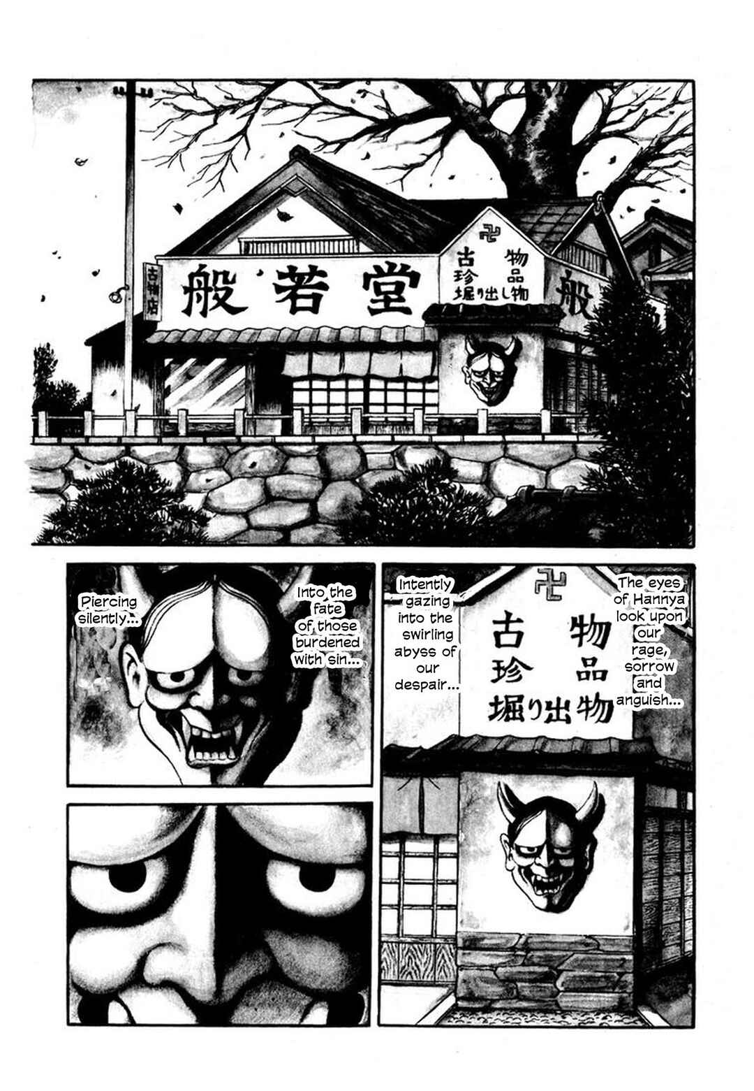 Chapter 8 - Page 2