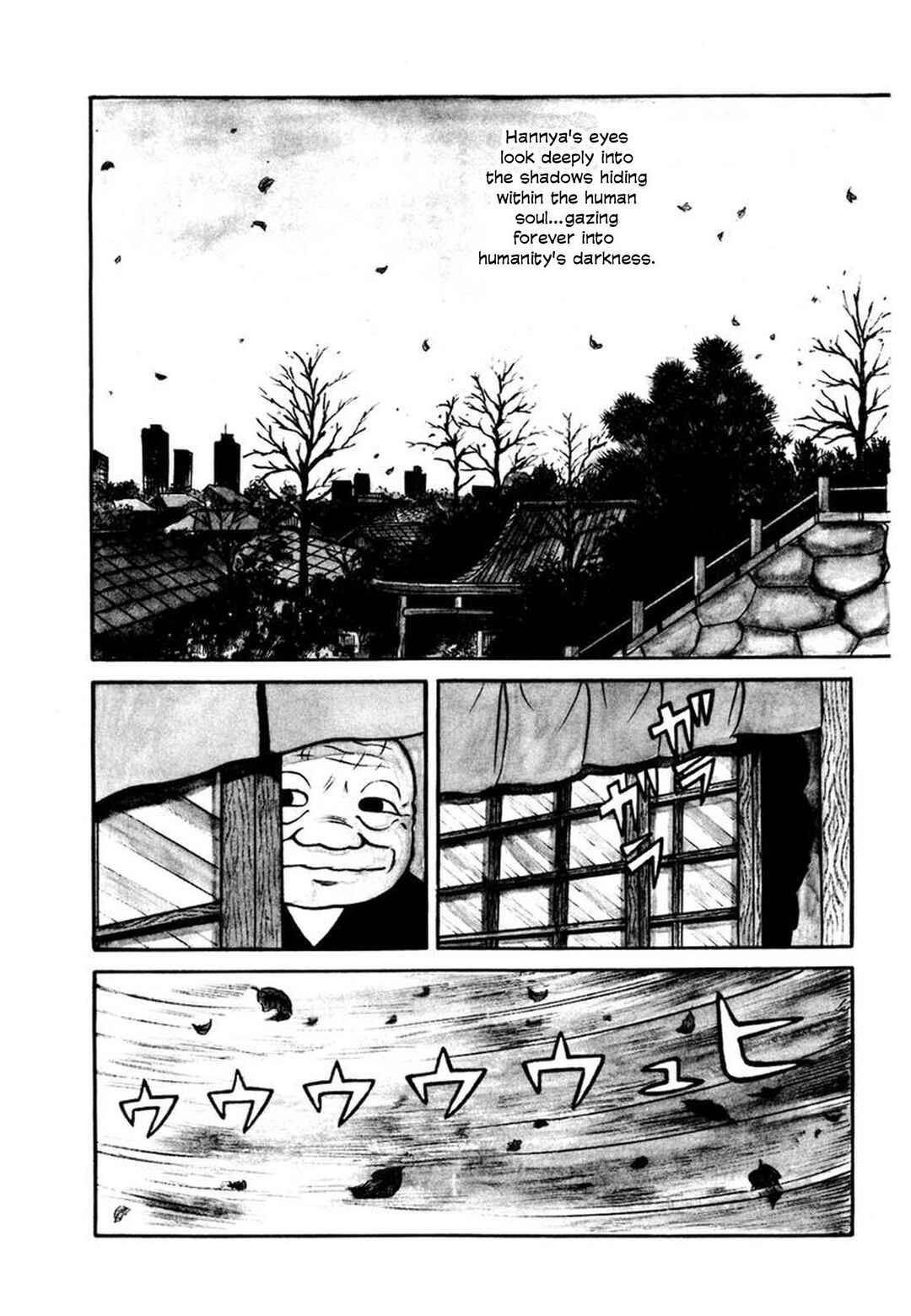 Chapter 8 - Page 3