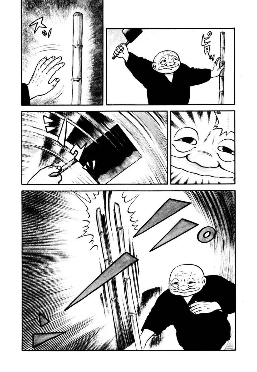 Chapter 8 - Page 5