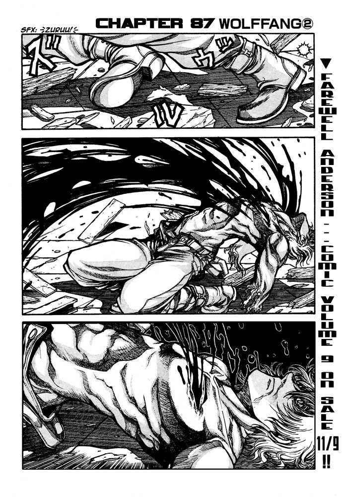 Chapter 87 - Page 2