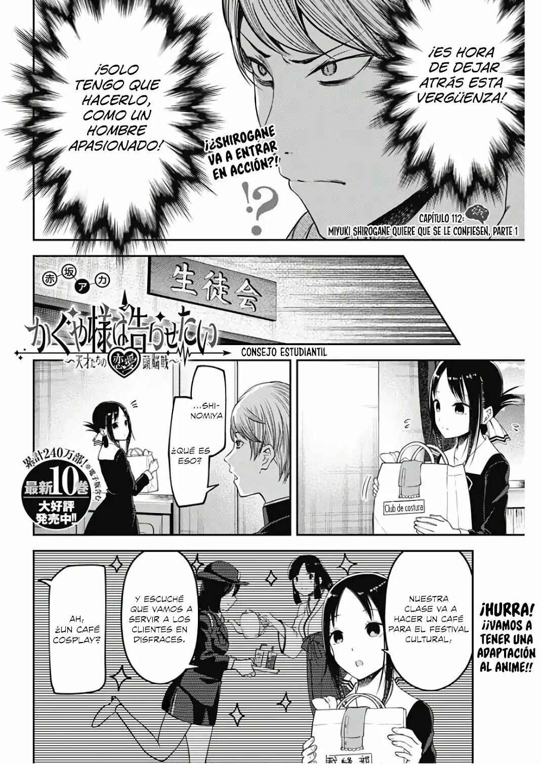Chapter 112 - Page 3